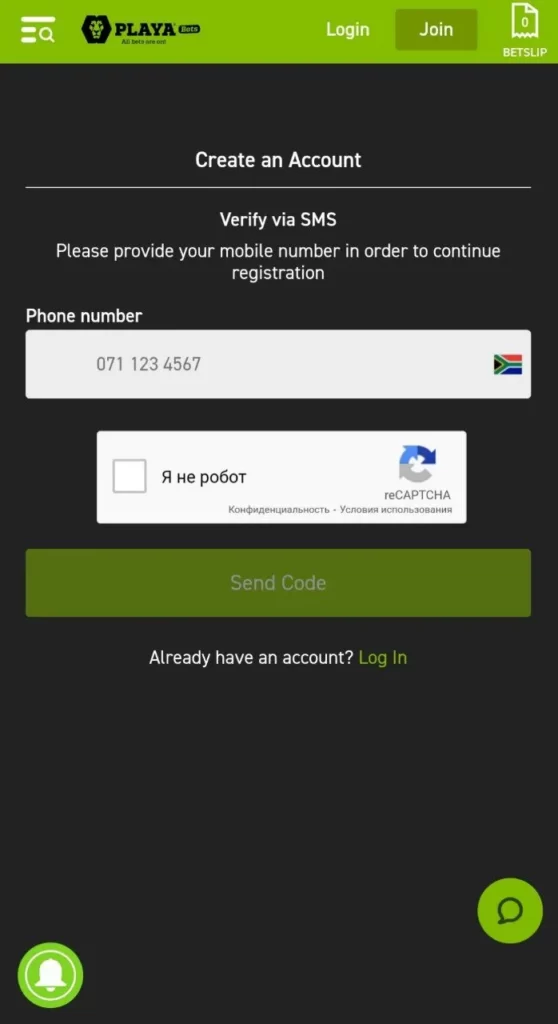 playabets registration